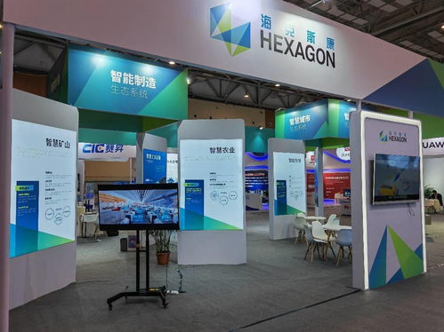 電博會(huì)與軟博會(huì)如火如荼，展會(huì)次日熱度持續(xù)攀升