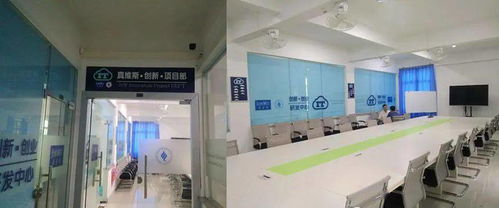 計(jì)算機(jī)網(wǎng)絡(luò)技術(shù)專業(yè) 連接世界的數(shù)字橋梁