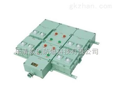 浙江地區(qū)防爆動(dòng)力電磁啟動(dòng)配電箱批發(fā)價(jià)格解析與市場(chǎng)概況