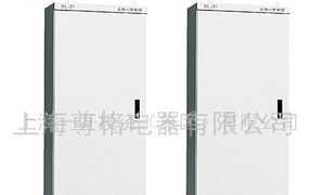 XL-21配電箱價格參考與廠家選擇指南