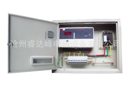 防爆配電箱 安全配電的新標桿